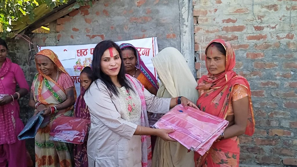 TERAI MADHESH MAHILA FOUNDATION